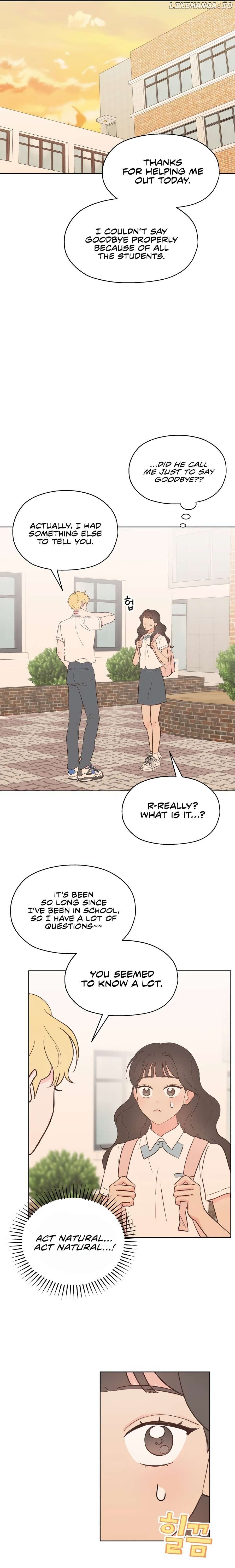 My Fake Love Chapter 2 - page 31