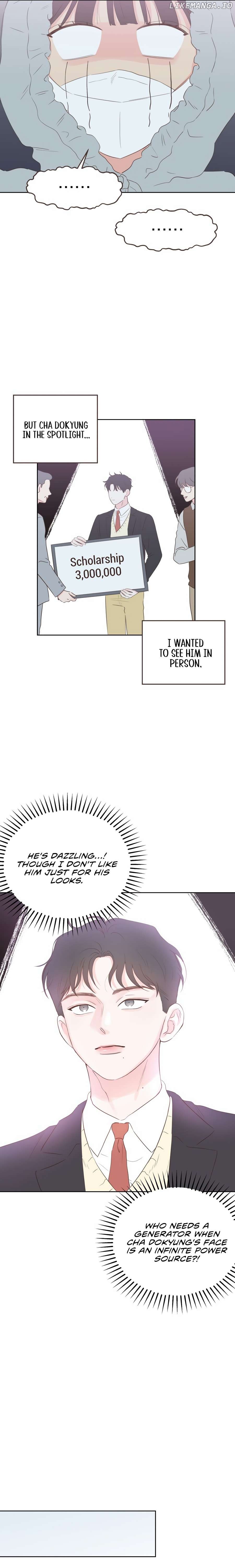 My Fake Love Chapter 4 - page 12