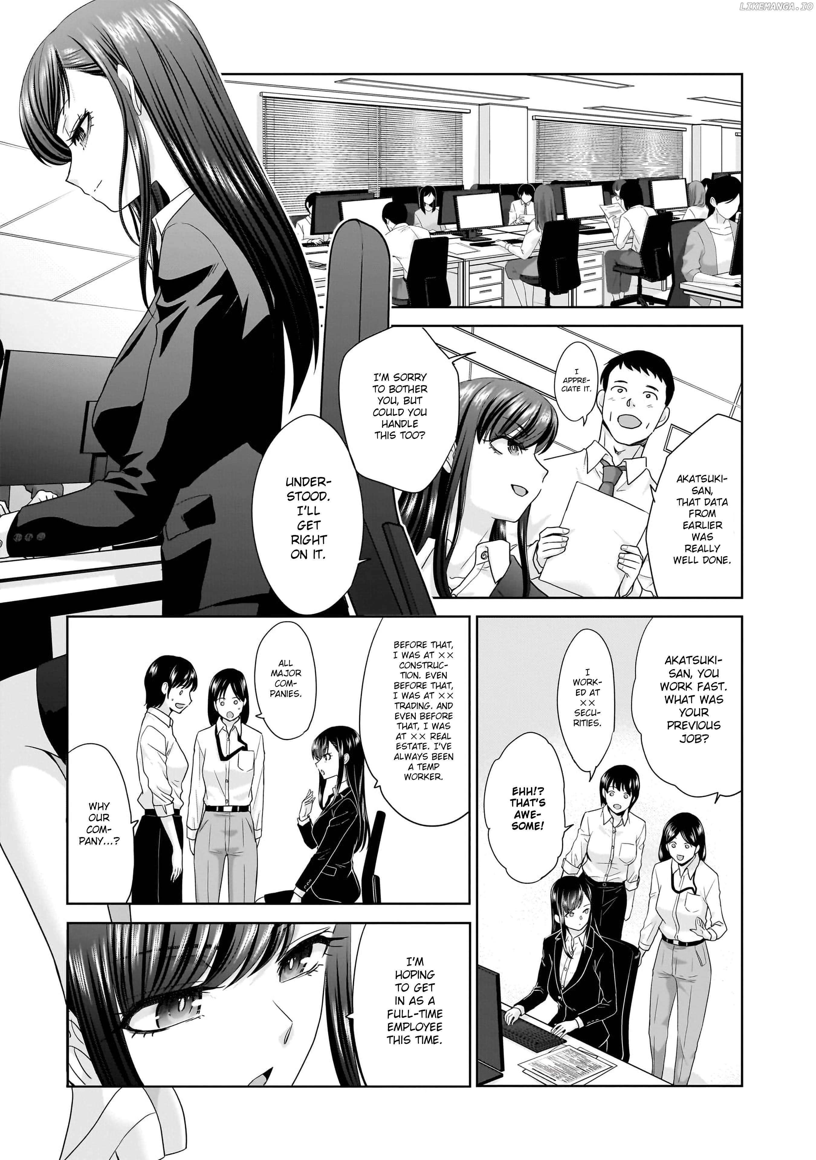 Everyone Is Unemployed Except Me. Chapter 1 - page 32