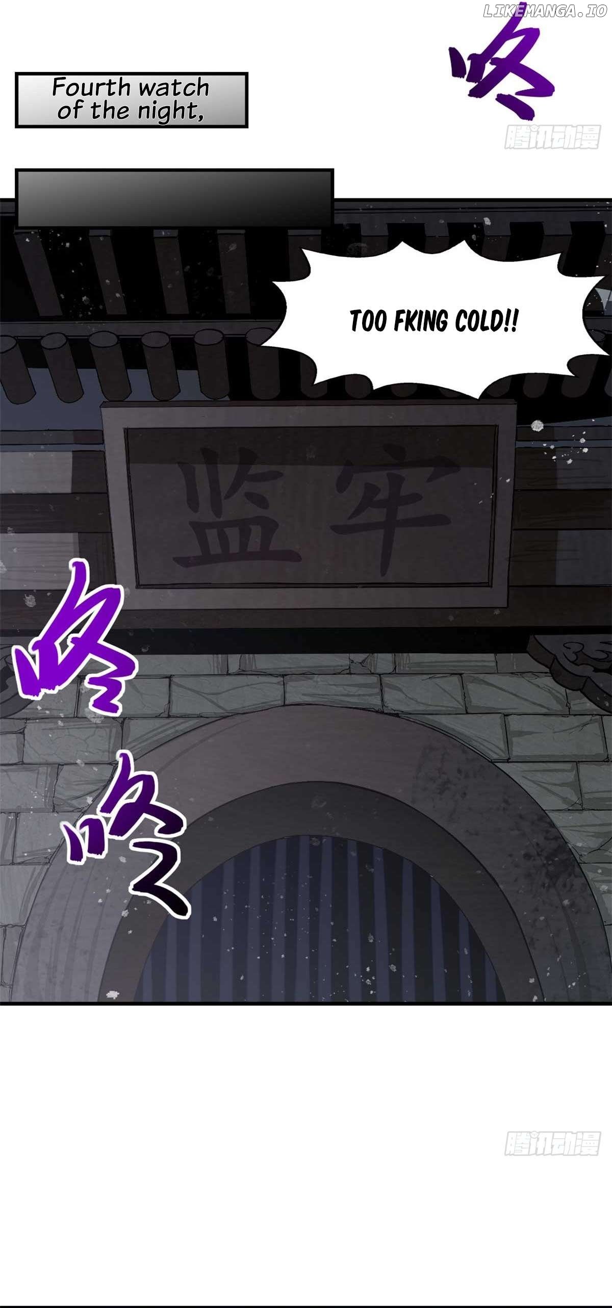XinMo - Manhua Chapter 2 - page 24
