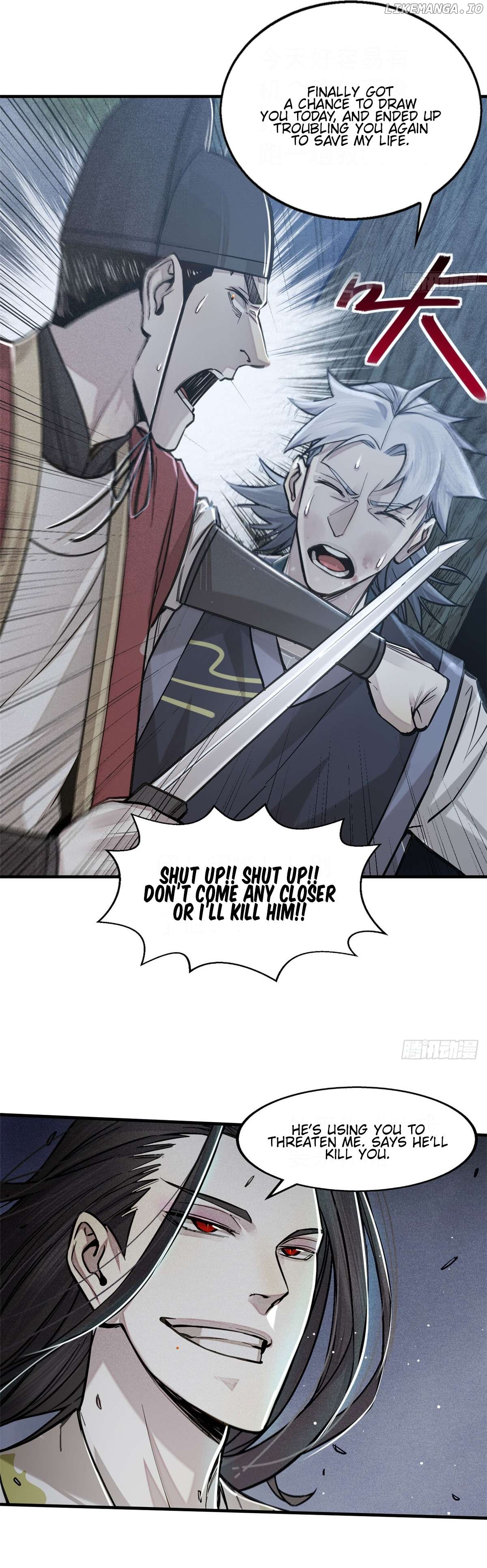 XinMo - Manhua Chapter 4 - page 15