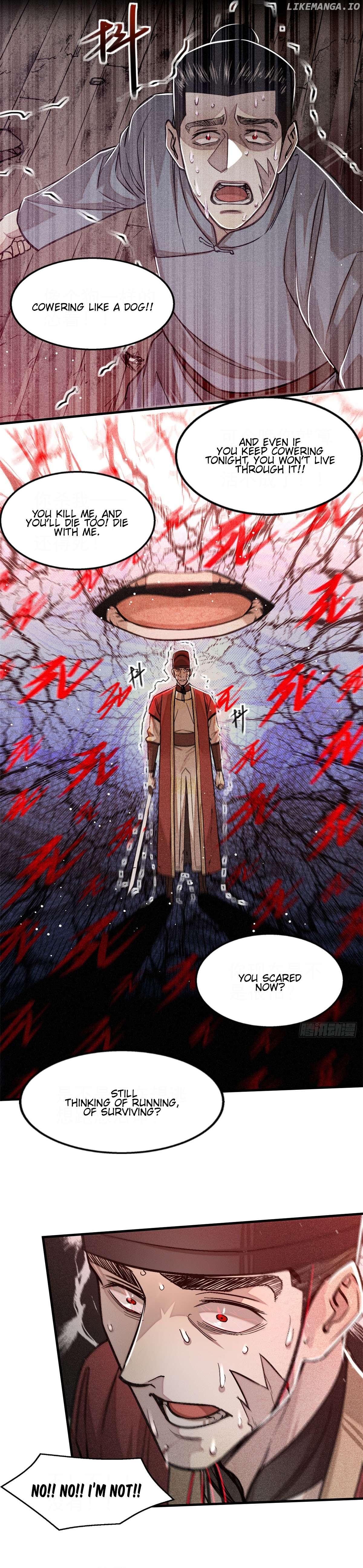 XinMo - Manhua Chapter 4 - page 17