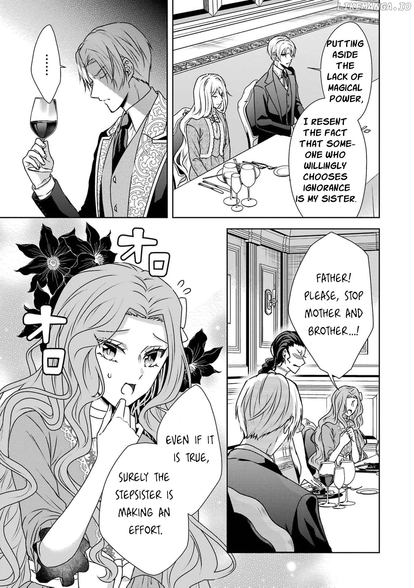 Kitai No Akujo, Mitabime no Jinsei De Musai Muno o Tanoshimu Chapter 1 - page 12