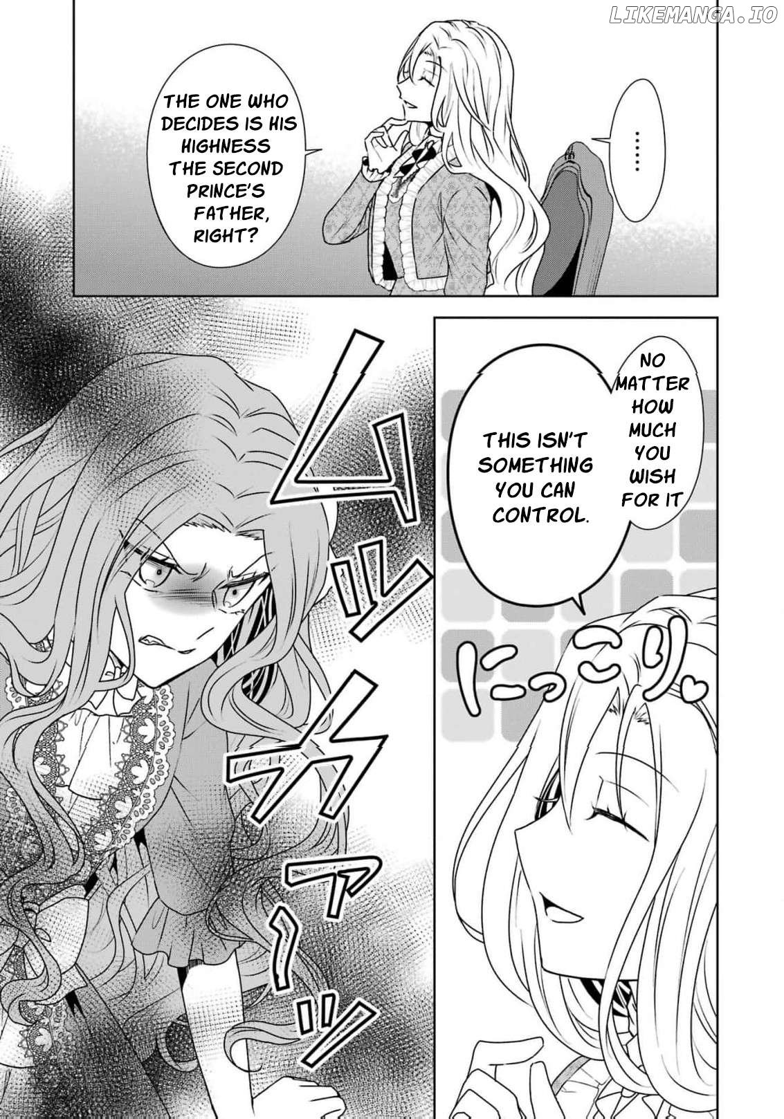 Kitai No Akujo, Mitabime no Jinsei De Musai Muno o Tanoshimu Chapter 1 - page 32