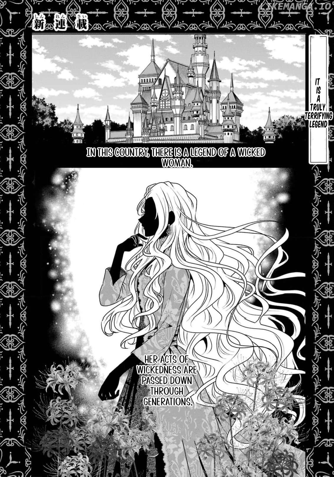 Kitai No Akujo, Mitabime no Jinsei De Musai Muno o Tanoshimu Chapter 1 - page 5