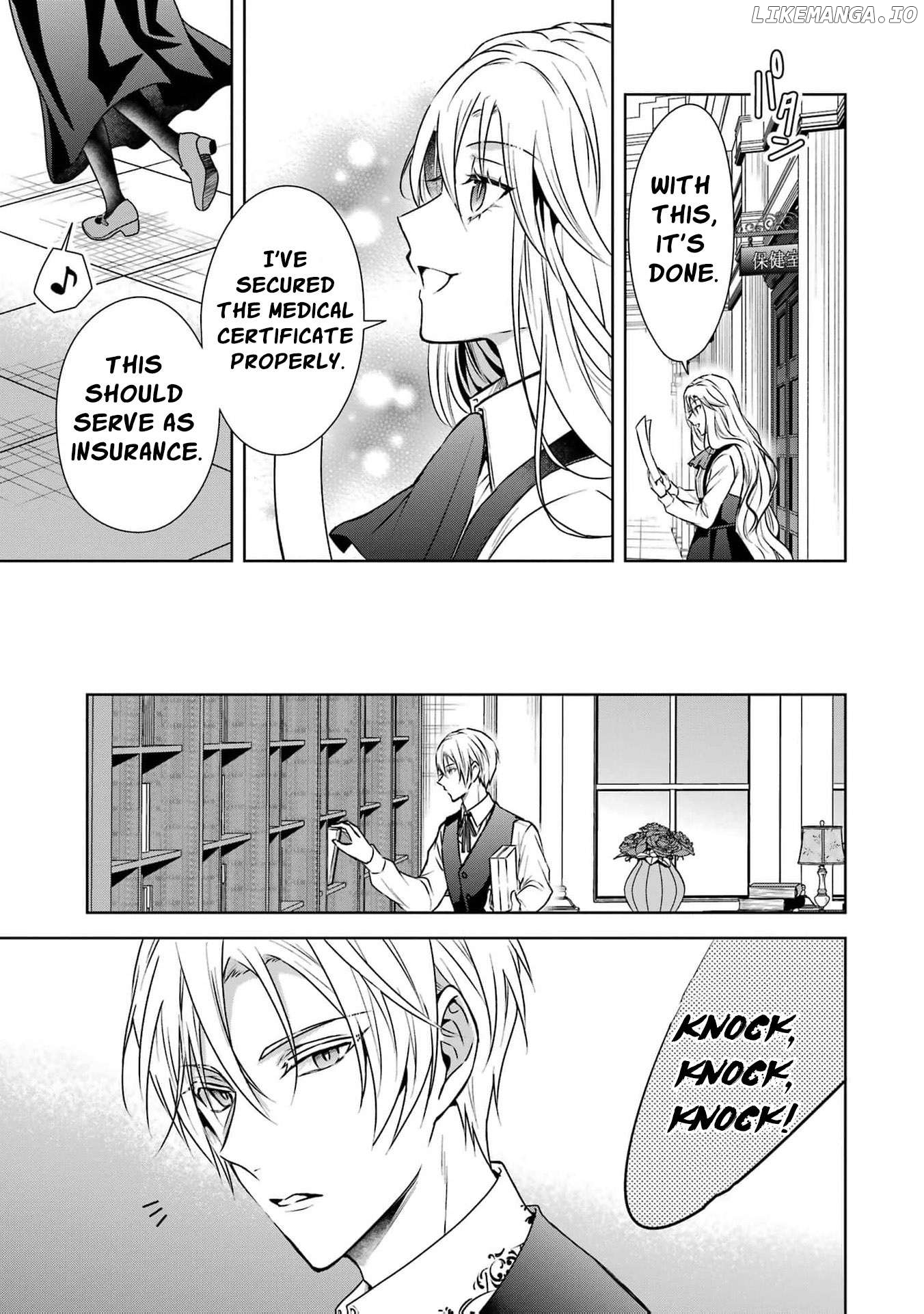 Kitai No Akujo, Mitabime no Jinsei De Musai Muno o Tanoshimu Chapter 2 - page 25