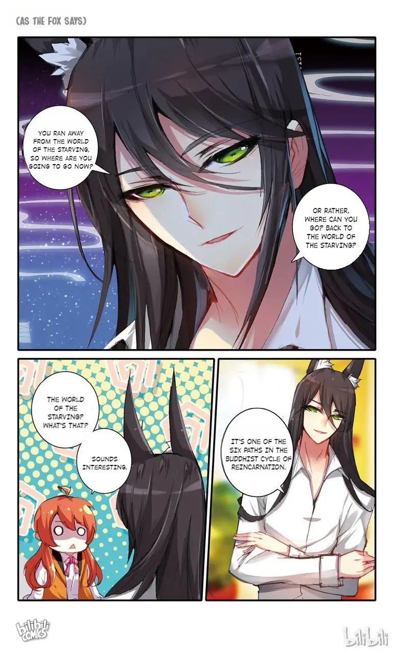 As the Fox Says Chapter 51 - page 5