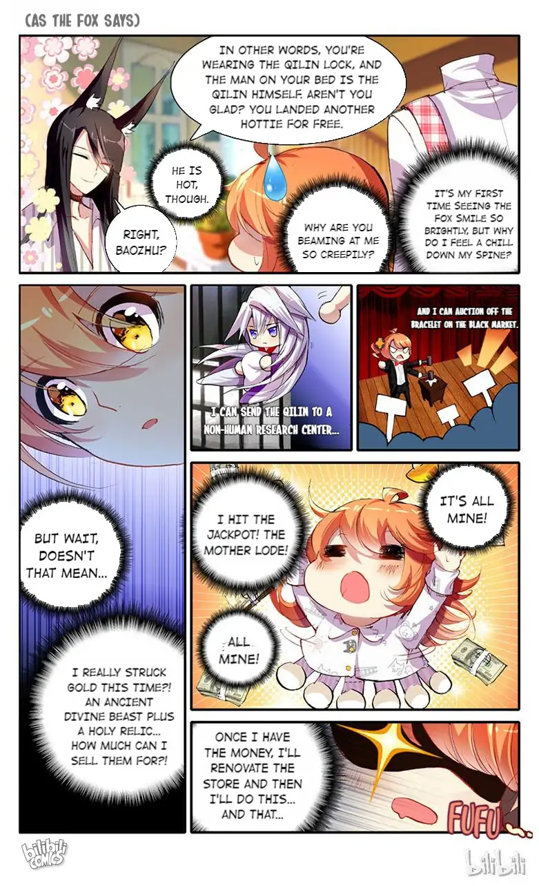 As the Fox Says Chapter 14 - page 4