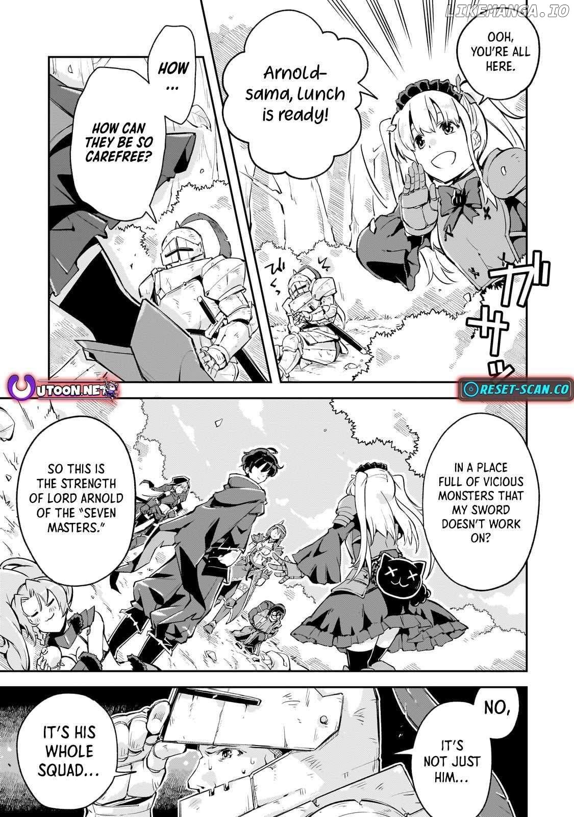 The Royal Court Magician Is Exiled - The Most Skilled Magician Who Was Banished for Being Incompetent Seems to Be Starting an Adventurer Clan With His Subordinates Chapter 1 - page 22