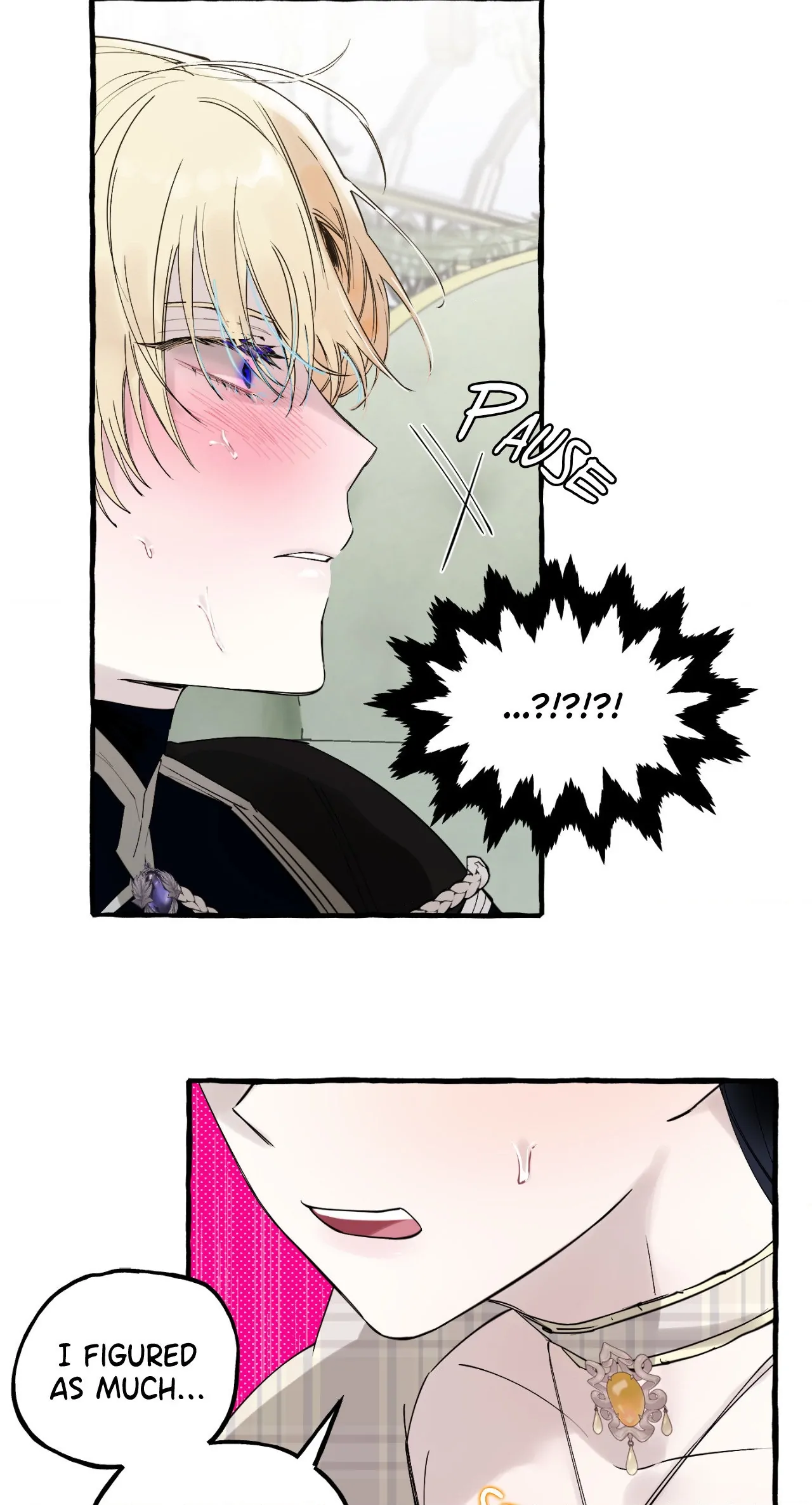 A Dog Lives in the Imperial Palace Garden Chapter 22 - page 5
