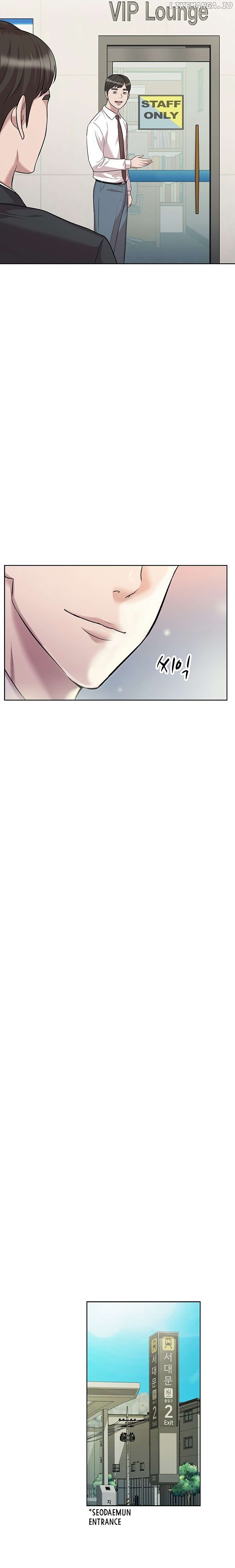 Even the Lottery Jackpot Winner Still Goes to Work Chapter 1 - page 21
