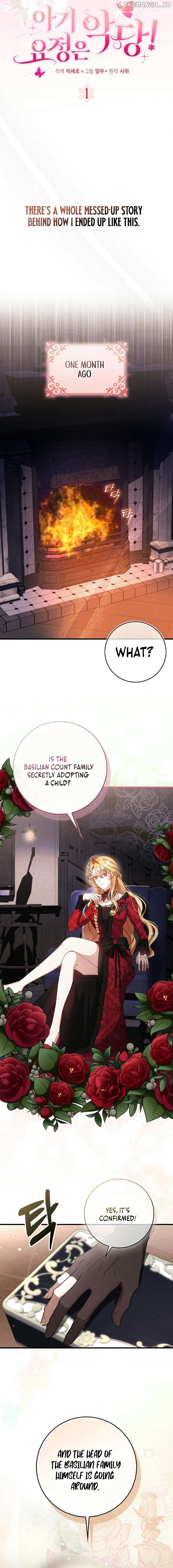 The Baby Fairy is a Villain Chapter 1 - page 5