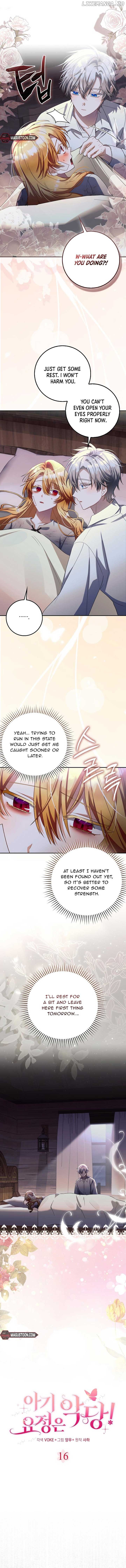 The Baby Fairy is a Villain Chapter 16 - page 2