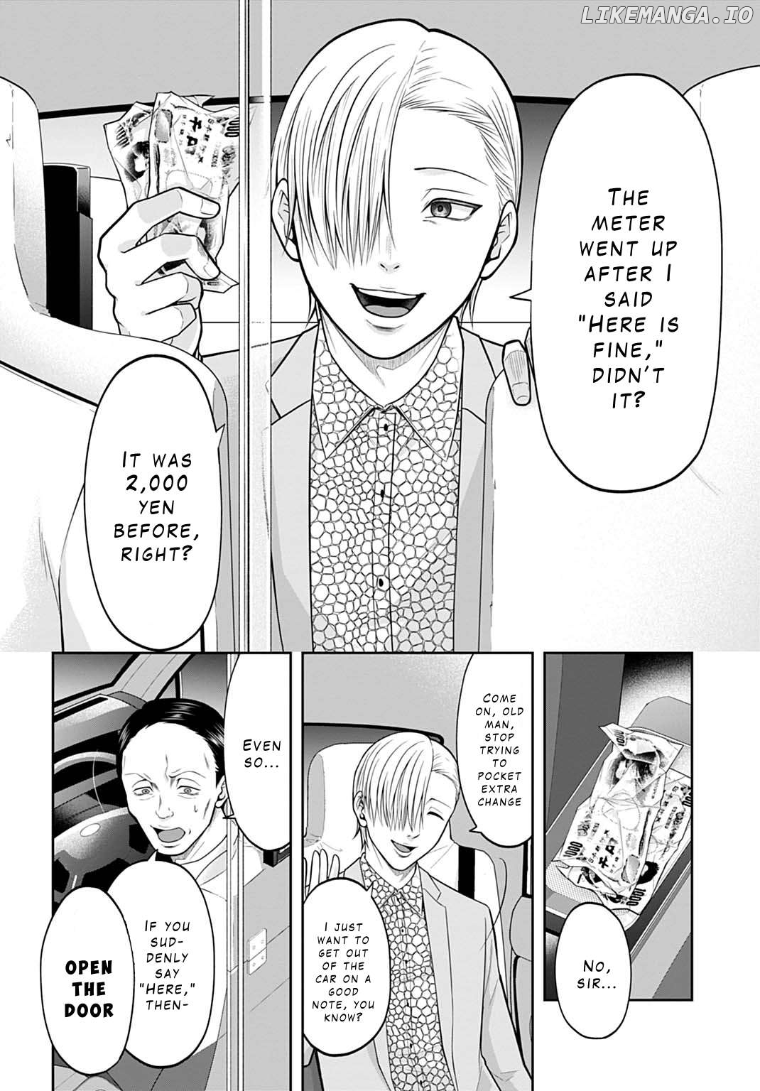 Warui no wa Shakai da Chapter 3 - page 4