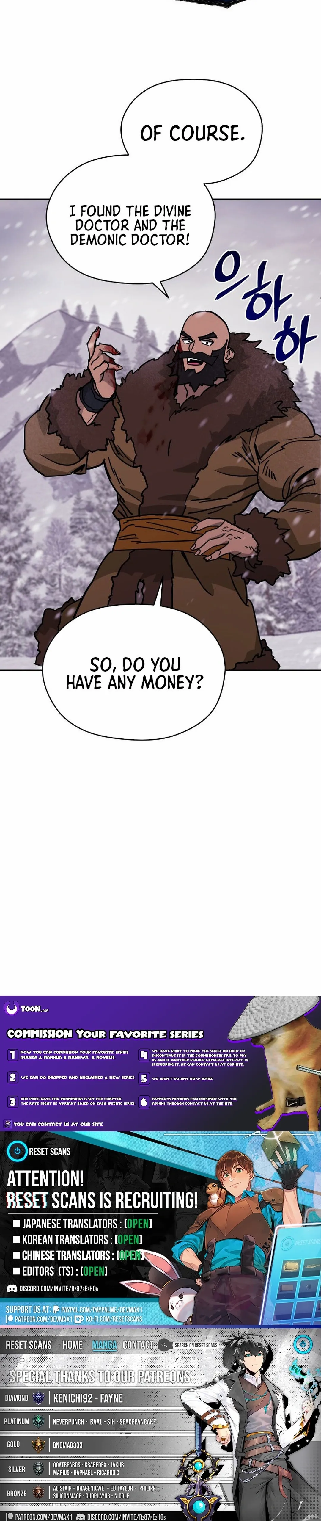 Murim’s Youngest Miracle Demon Doctor Chapter 7 - page 20