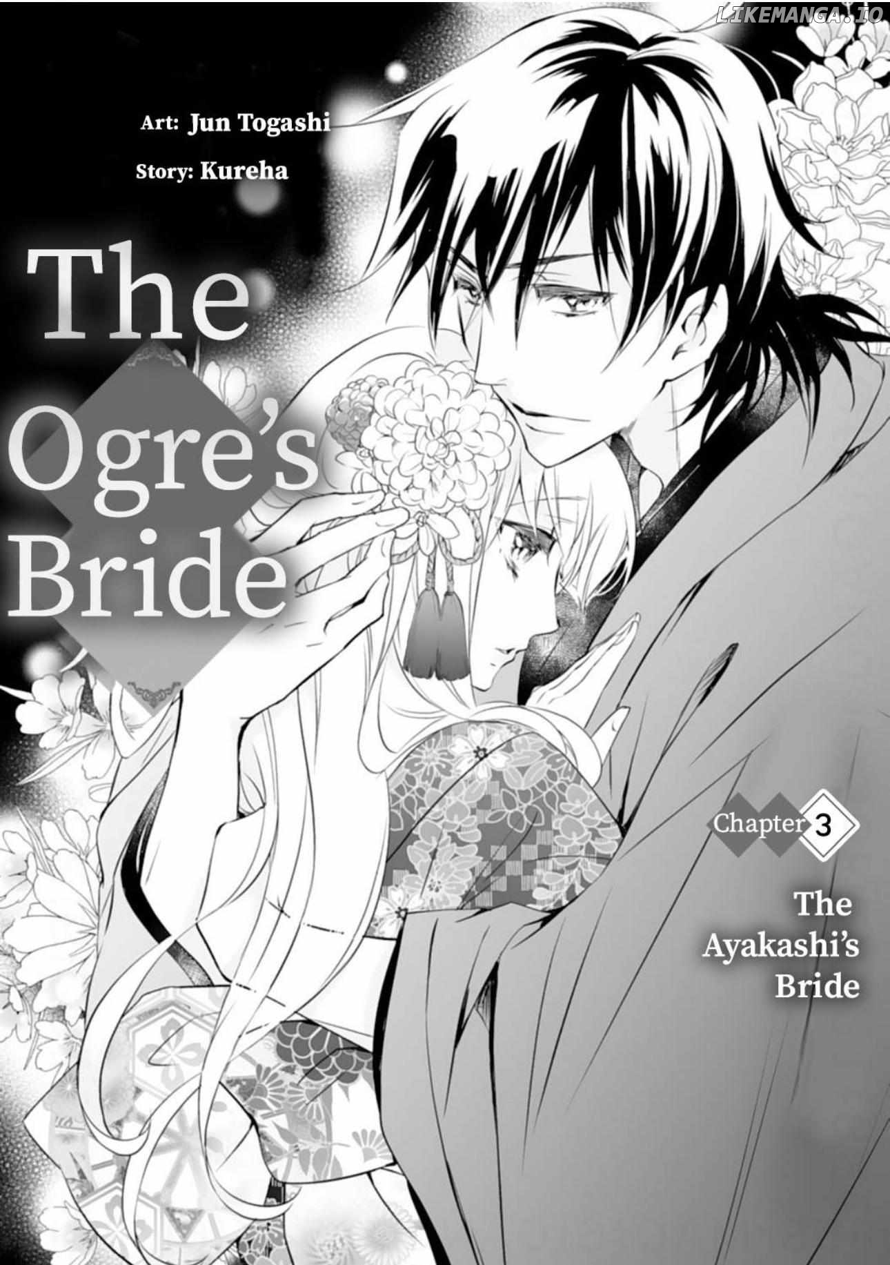 The Ogre’s Bride Chapter 3 - page 4