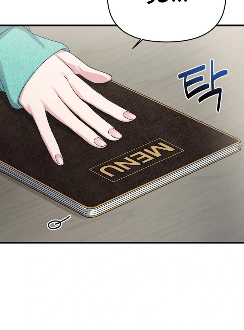Job Switch Log Chapter 4 - page 91
