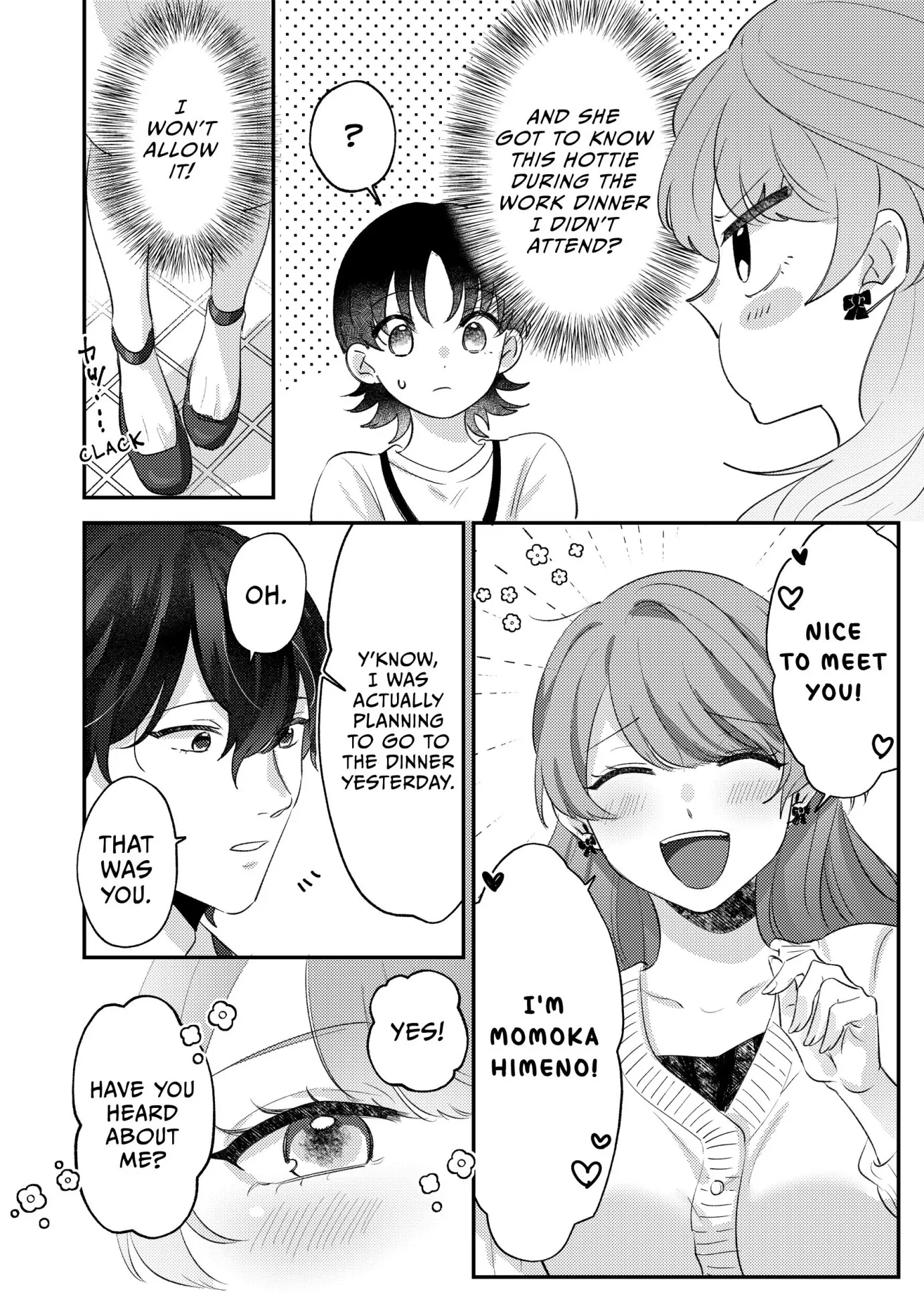 I Like You... Will You Be Mine?: An Introverted Younger Guy and Sneaky Me Chapter 4 - page 6