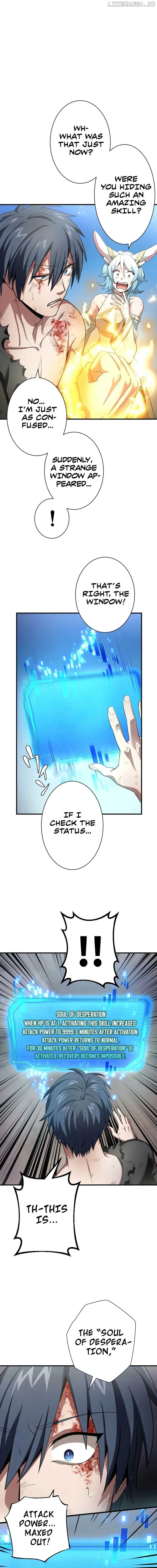 Overpowered at 1 HP Chapter 2 - page 2