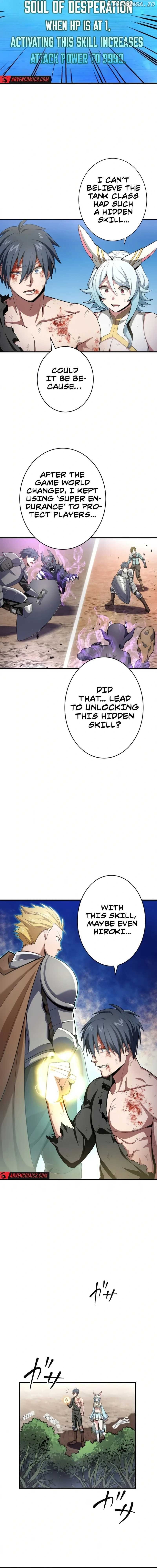 Overpowered at 1 HP Chapter 2 - page 3