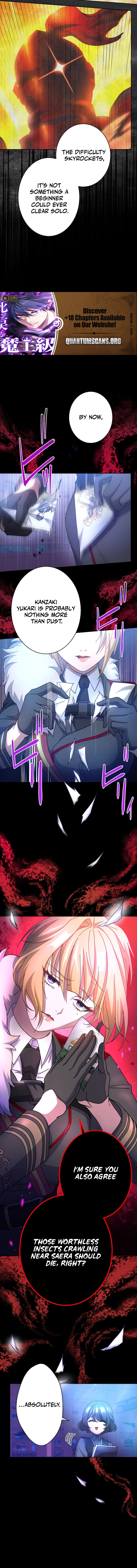 Lost Man: The Demon Lord-Class Player Who Returns from Death Chapter 8 - page 13