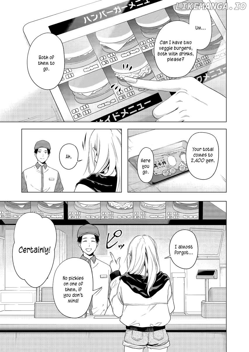 Shokuba no Onnanoko ni Toushisuru Hanashi Chapter 1 - page 5