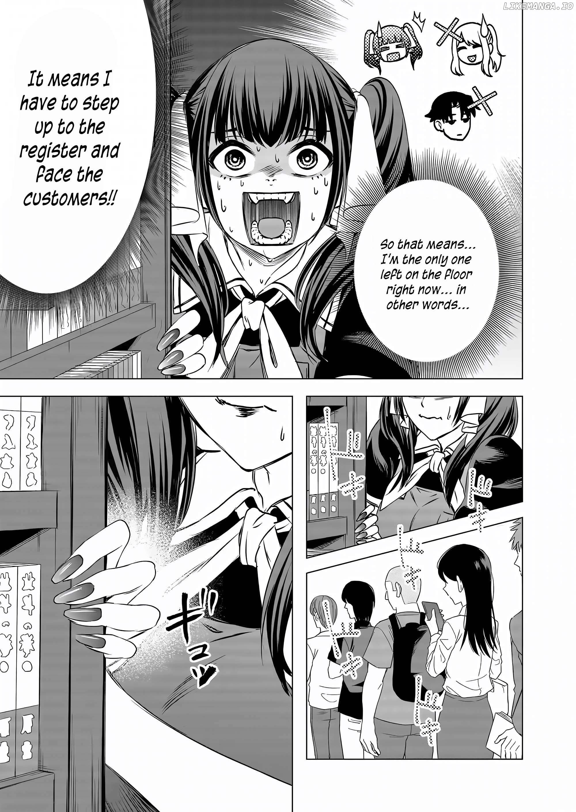 Shokuba no Onnanoko ni Toushisuru Hanashi Chapter 11 - page 6