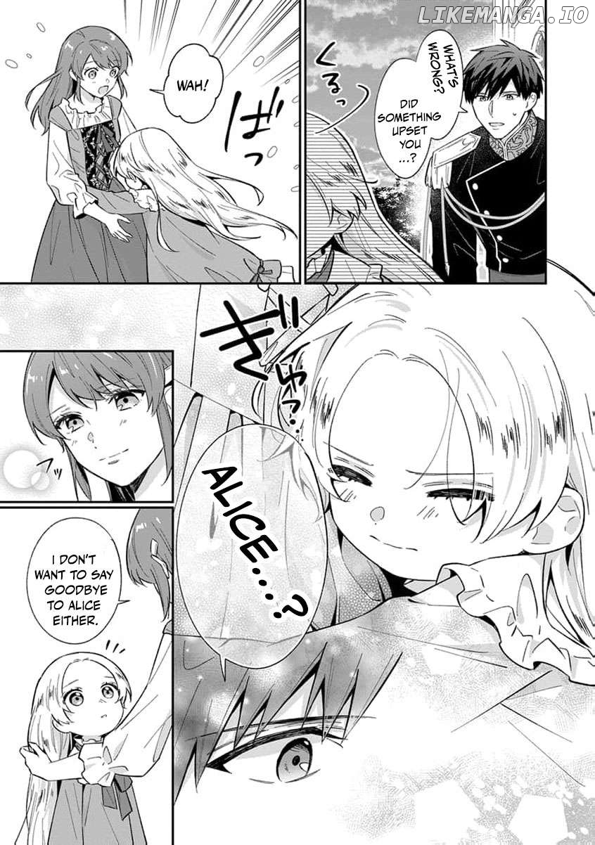 Kodomo ni Natsukaretara Kaseifu ni Narimashita. - Are? Kishi-sama ni mo Dekiaisareteru you desu!? Chapter 2 - page 17
