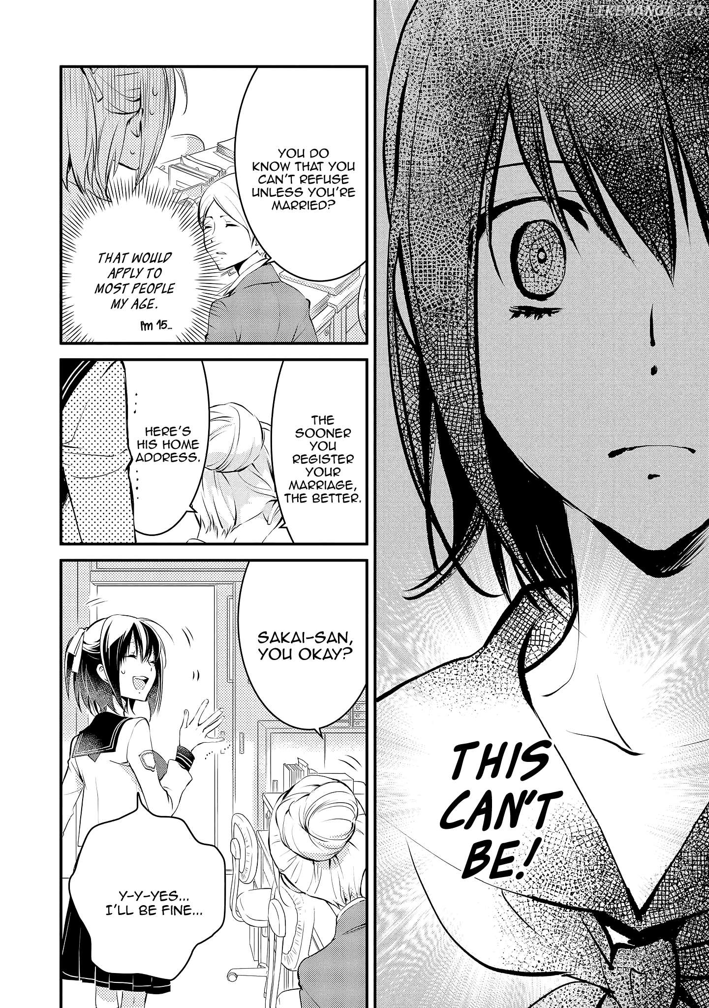 Jingai-san no Yome: Yoimachi no Miko Chapter 1 - page 11