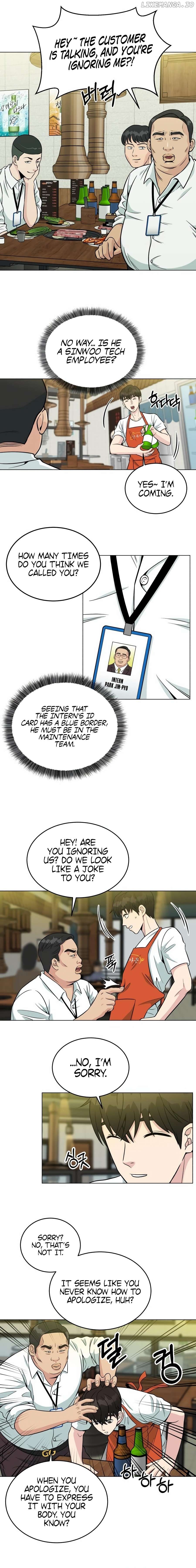 Reincarnated as a New Employee Chapter 2 - page 19