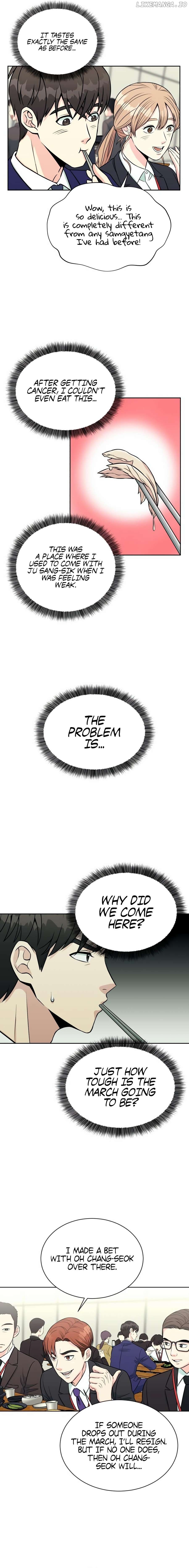Reincarnated as a New Employee Chapter 4 - page 15
