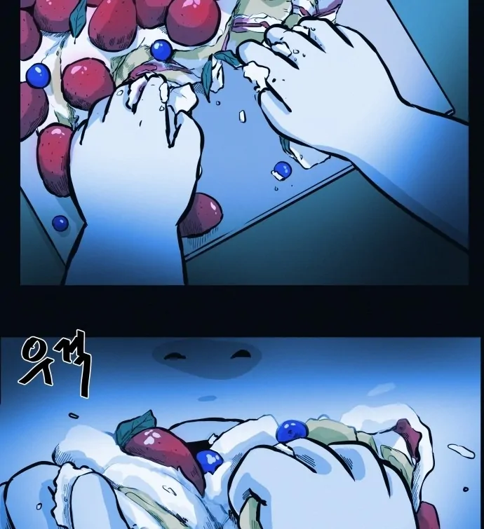 Suspicious diet club Chapter 2 - page 133