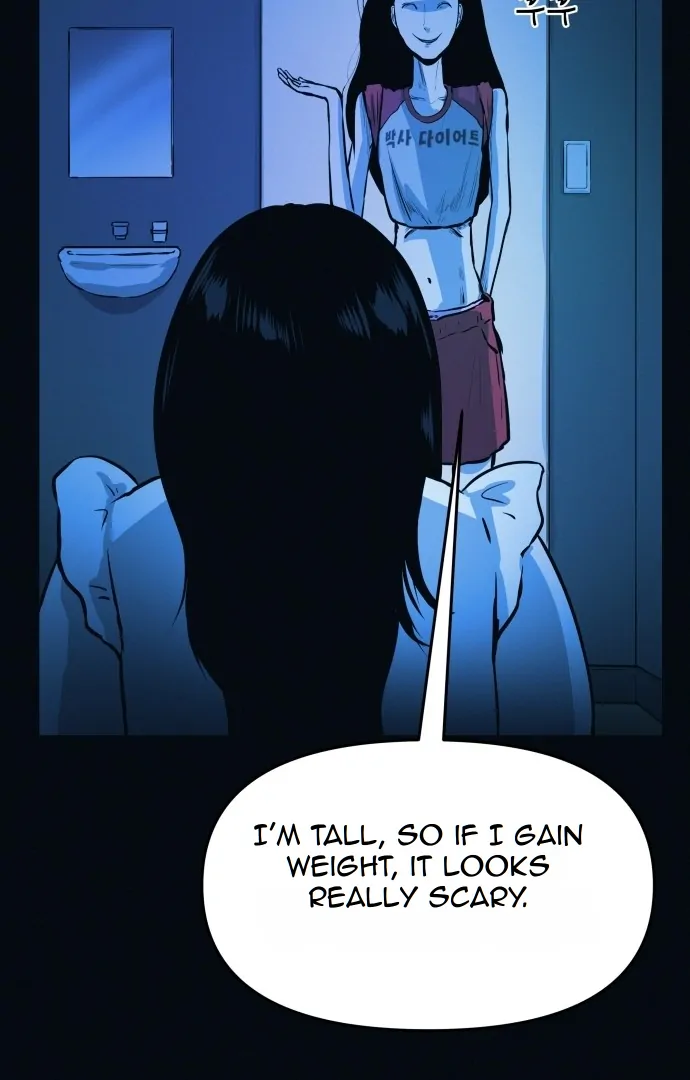 Suspicious diet club Chapter 2 - page 33