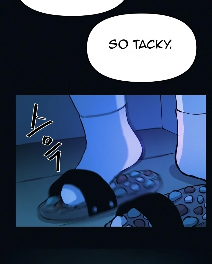 Suspicious diet club Chapter 2 - page 65