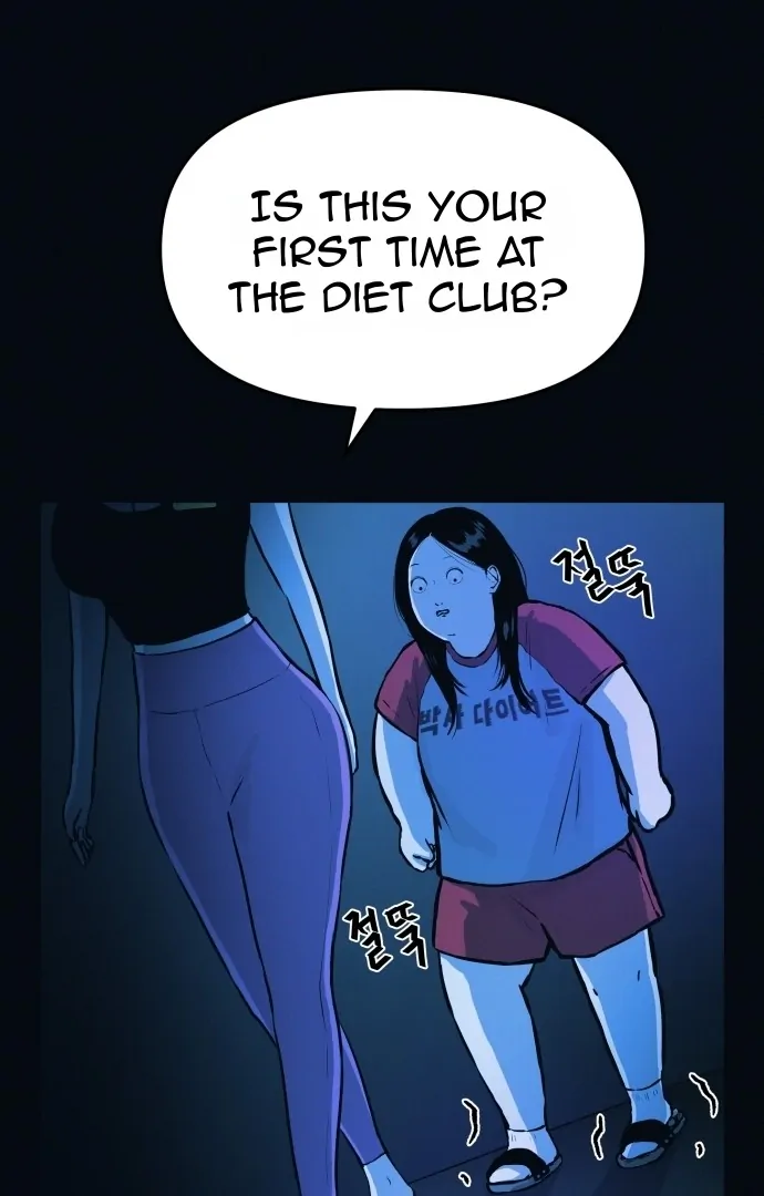 Suspicious diet club Chapter 2 - page 68