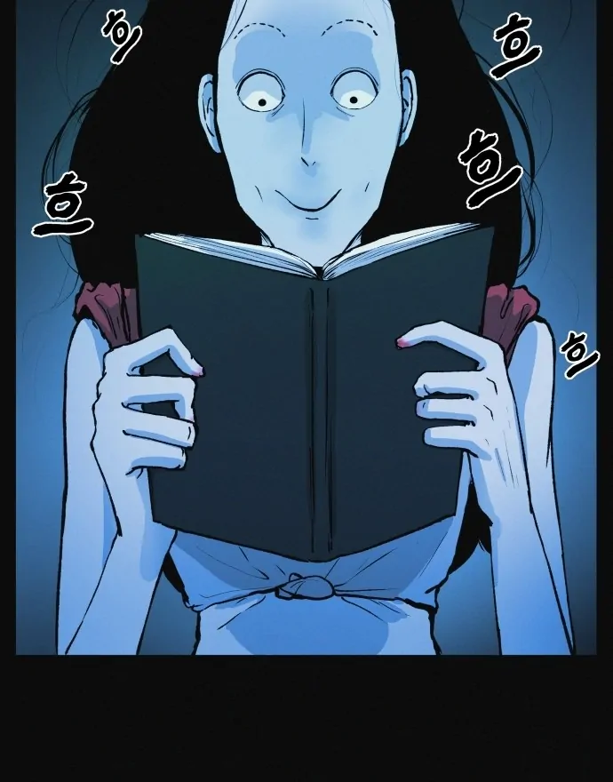 Suspicious diet club Chapter 9 - page 49