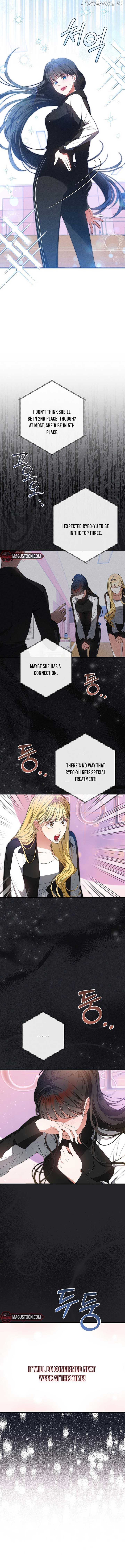 I Became the Cursed Idol Leader Chapter 8 - page 7