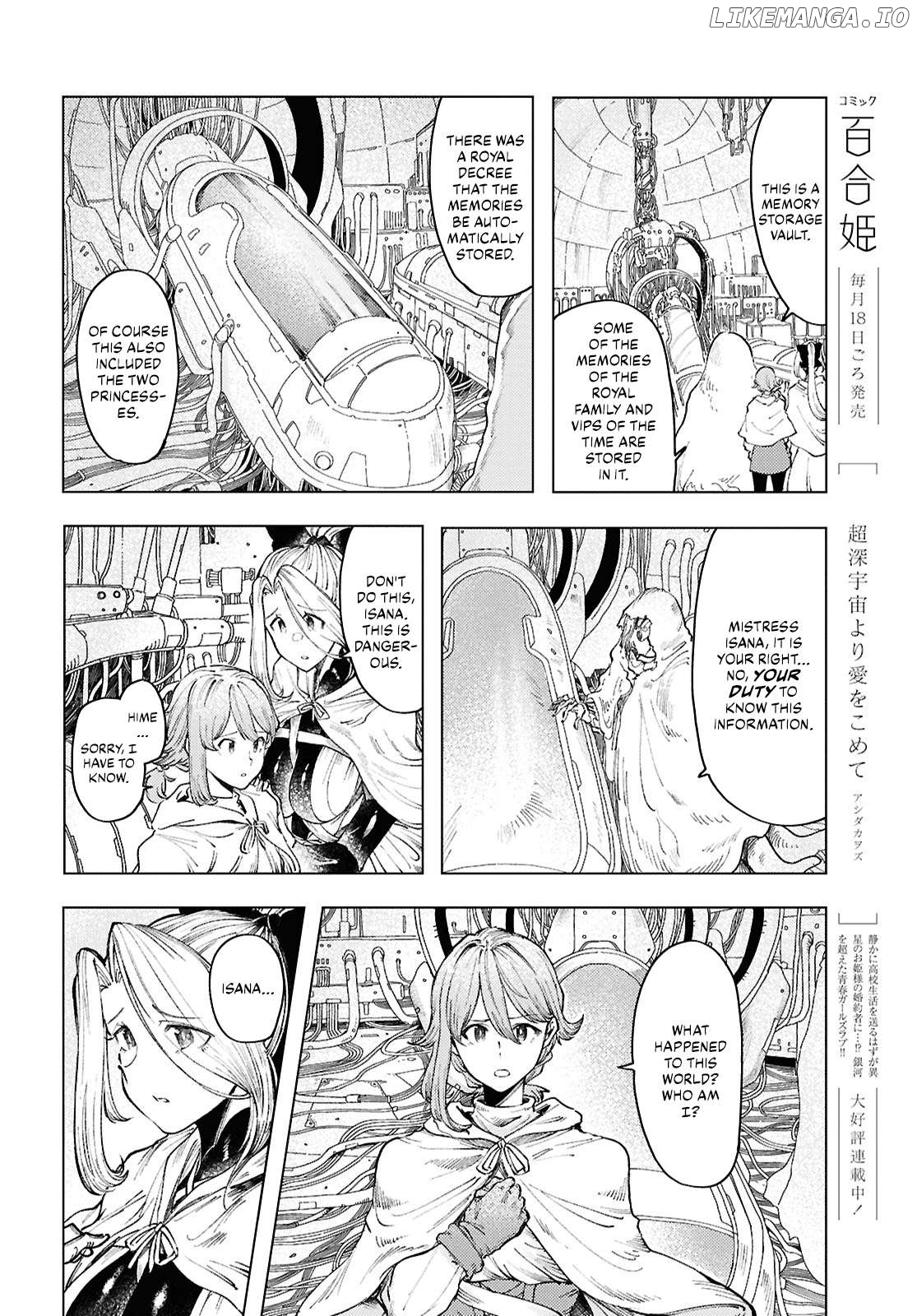 Garan No Hime Chapter 17 - page 6