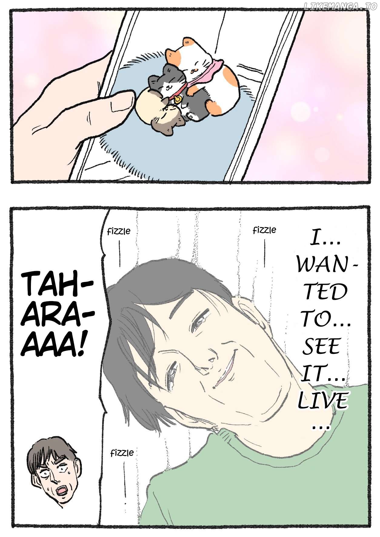 The Old Man Who Was Reincarnated As A Cat Chapter 588 - page 2