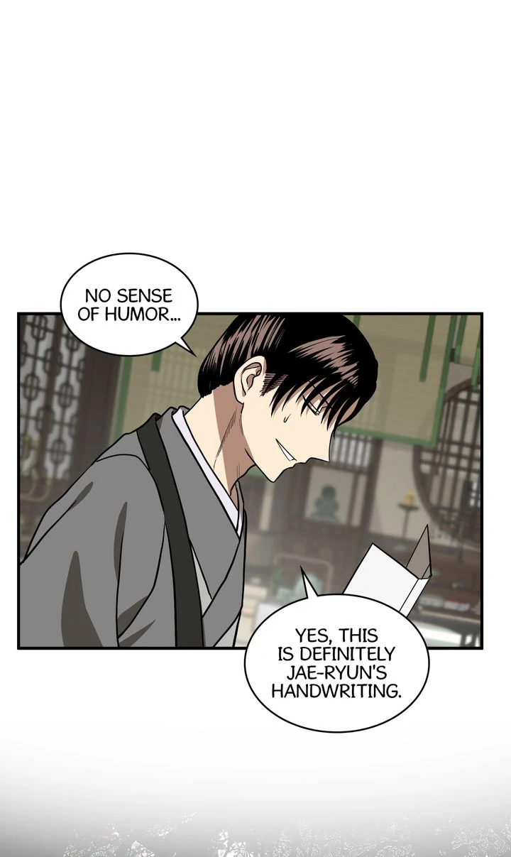 The Tyrant's Reign Chapter 72 - page 46
