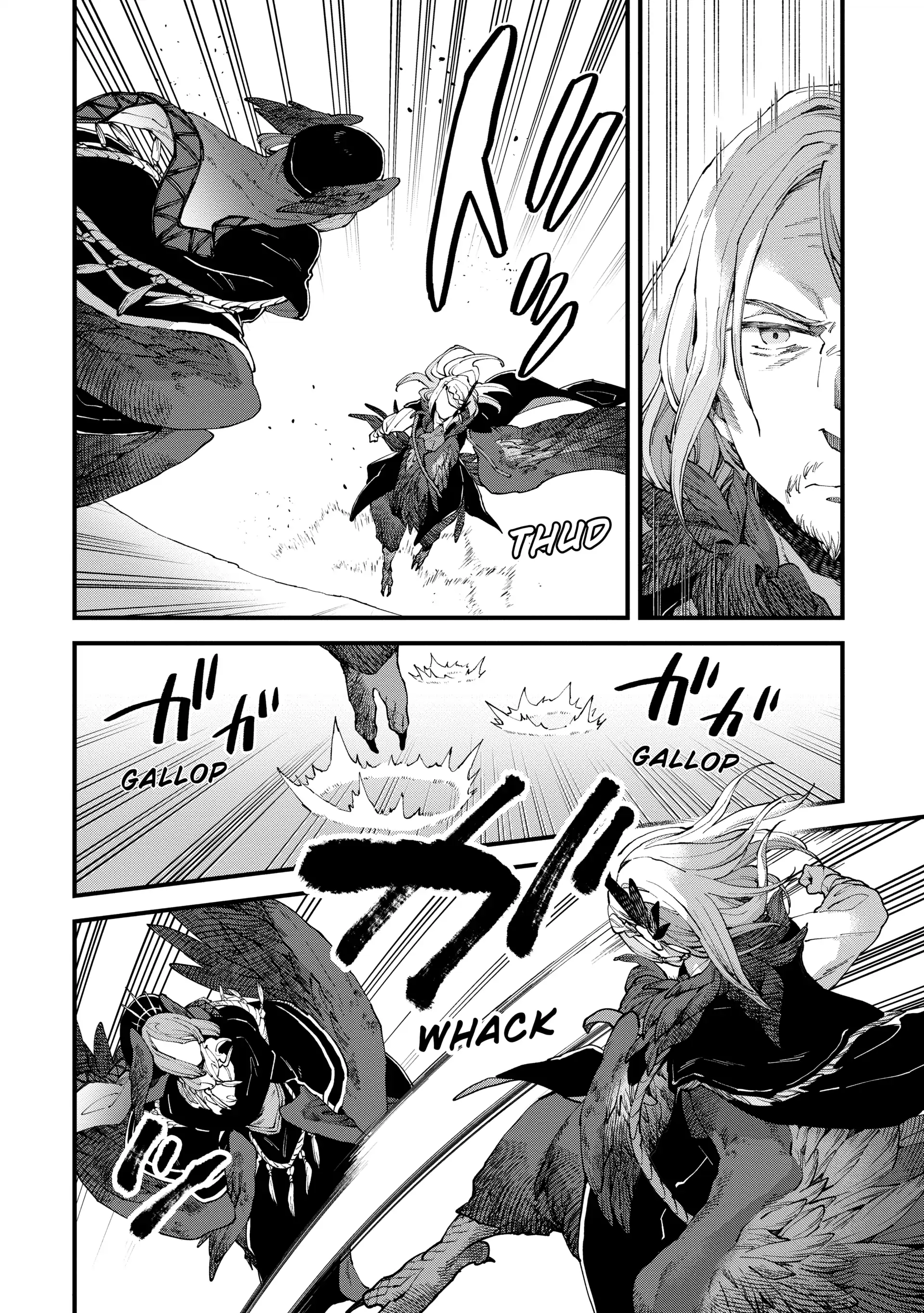 Alpi - the Soul Sender Chapter 26 - page 6