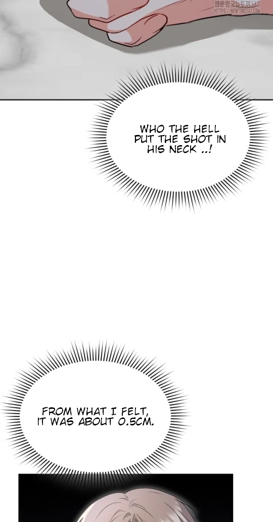 Hello! Veterinarian! Chapter 53 - page 11