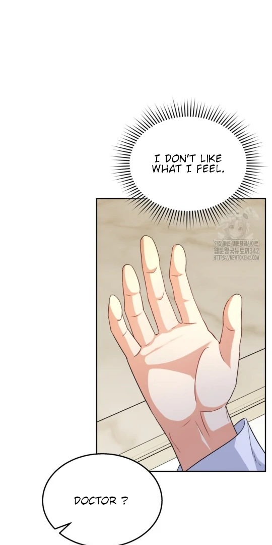 Hello! Veterinarian! Chapter 53 - page 13