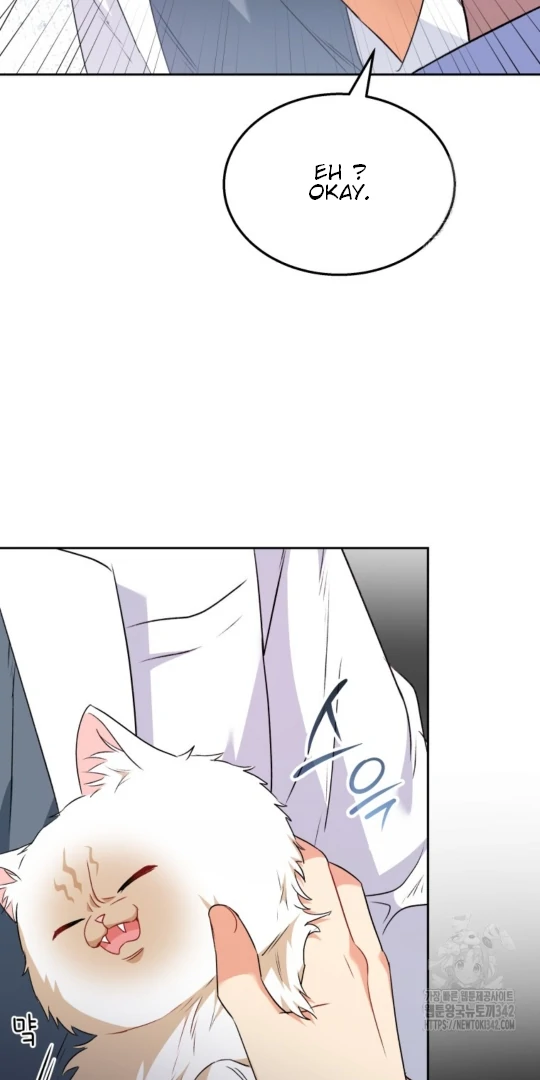 Hello! Veterinarian! Chapter 53 - page 70
