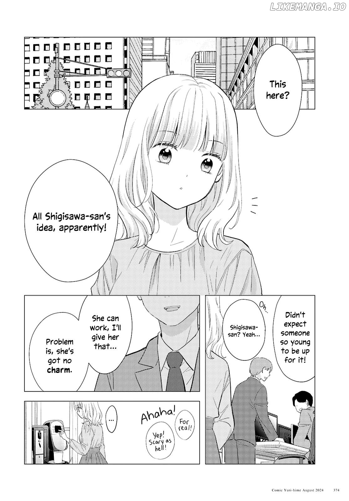 Lying Brides and Same-Sex Marriage Theory Chapter 8 - page 14