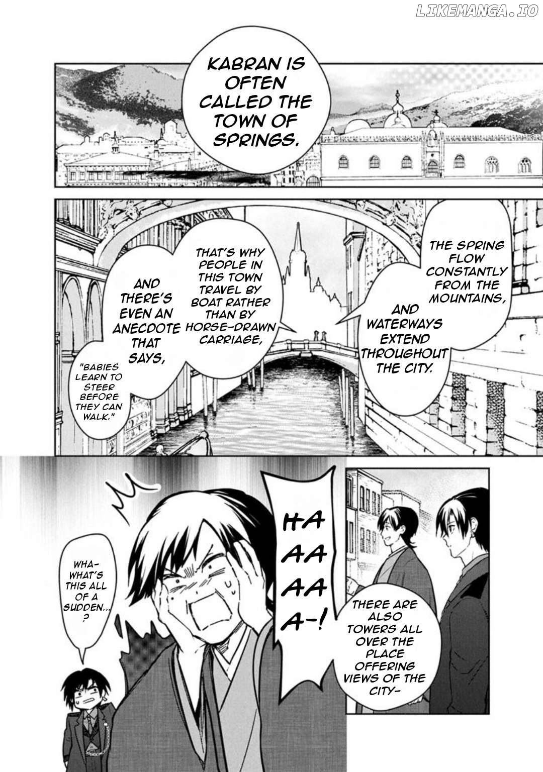 My Death Flags Show No Sign Of Ending Chapter 77 - page 13