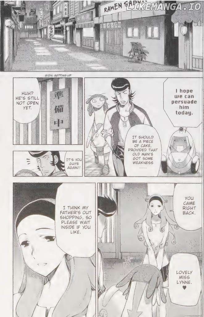 Space Dandy Chapter 4 - page 11