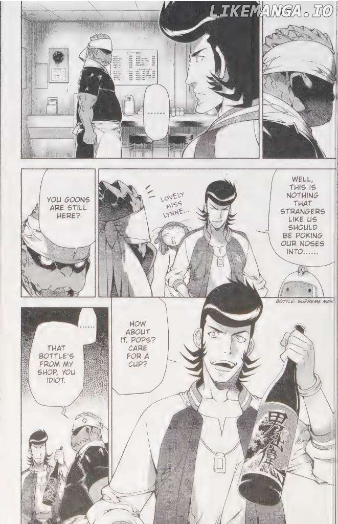Space Dandy Chapter 4 - page 17