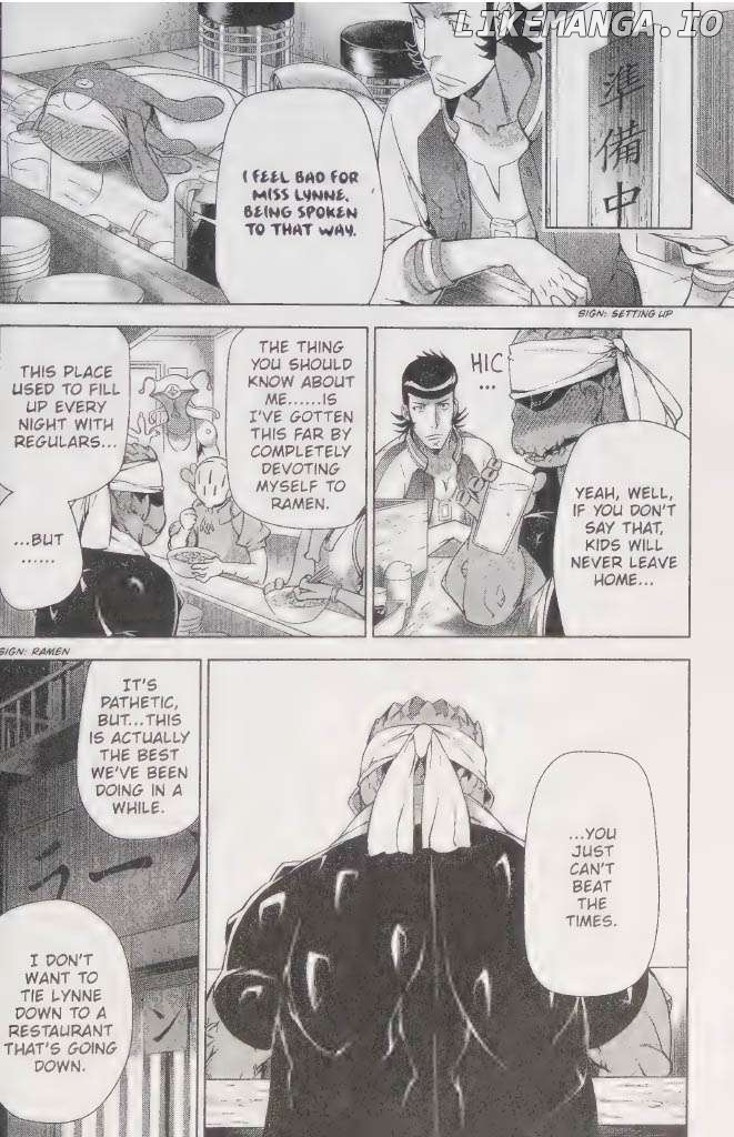 Space Dandy Chapter 4 - page 18
