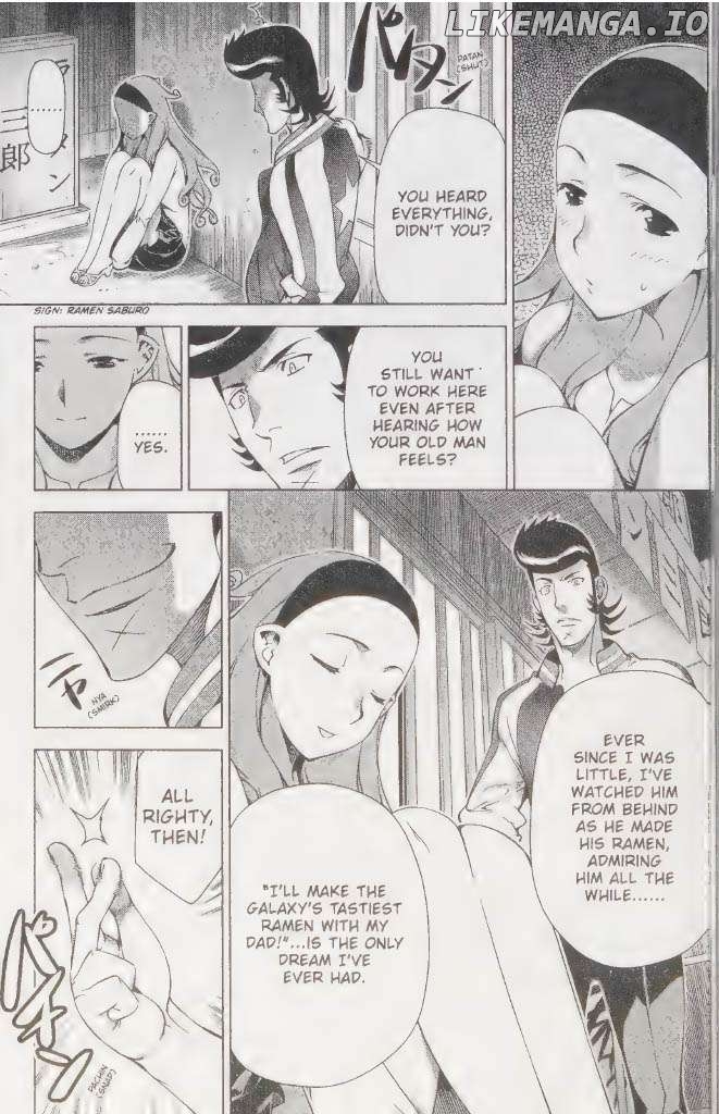 Space Dandy Chapter 4 - page 21